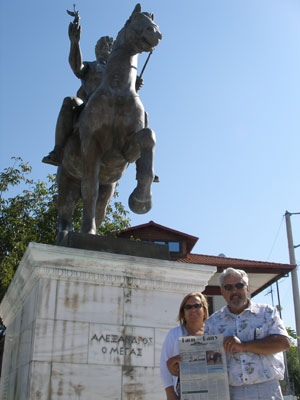 vackaragiorgeweb