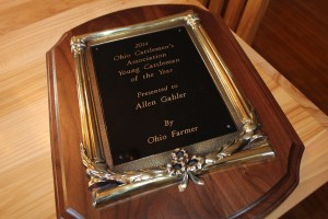 OCA award, Allen Gahler