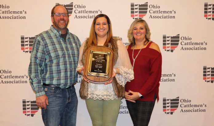 oca-commercial-gerber Gerber family award
