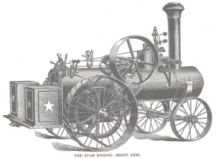 Aultman Star engine 001 Aultman Star engine 001