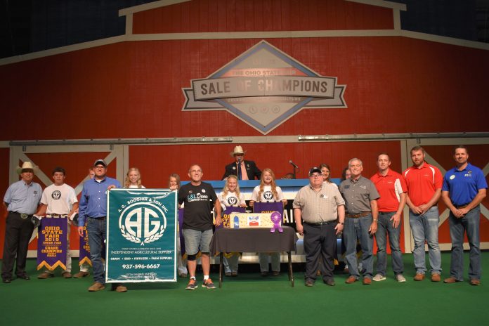 2019 Ohio State Fair Sale Grand Champion Swiss Cheese 2019 Ohio State Fair Sale Grand Champion Swiss Cheese
