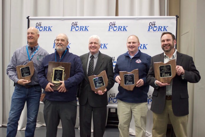 Award winners at the Ohio Pork Congress.