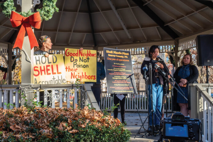 shell rally